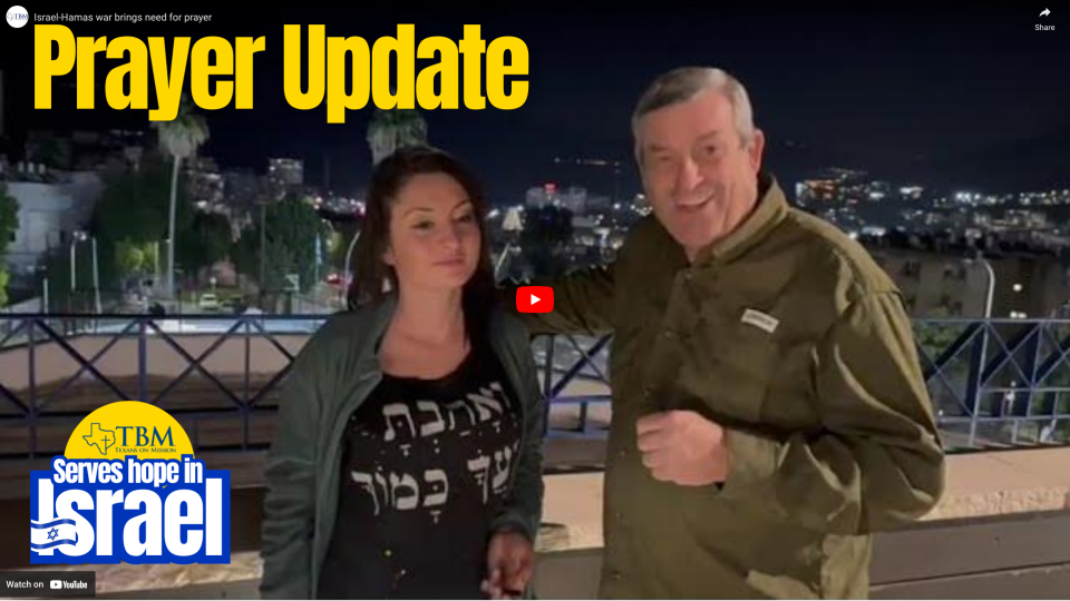 israel prayer update banner 2023 12 06 1